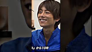 Taiyo Sugiura/Musashi Haruno-You can do it.