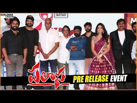 Palasa 1978 Movie PRE Release Event PRESS MEET still