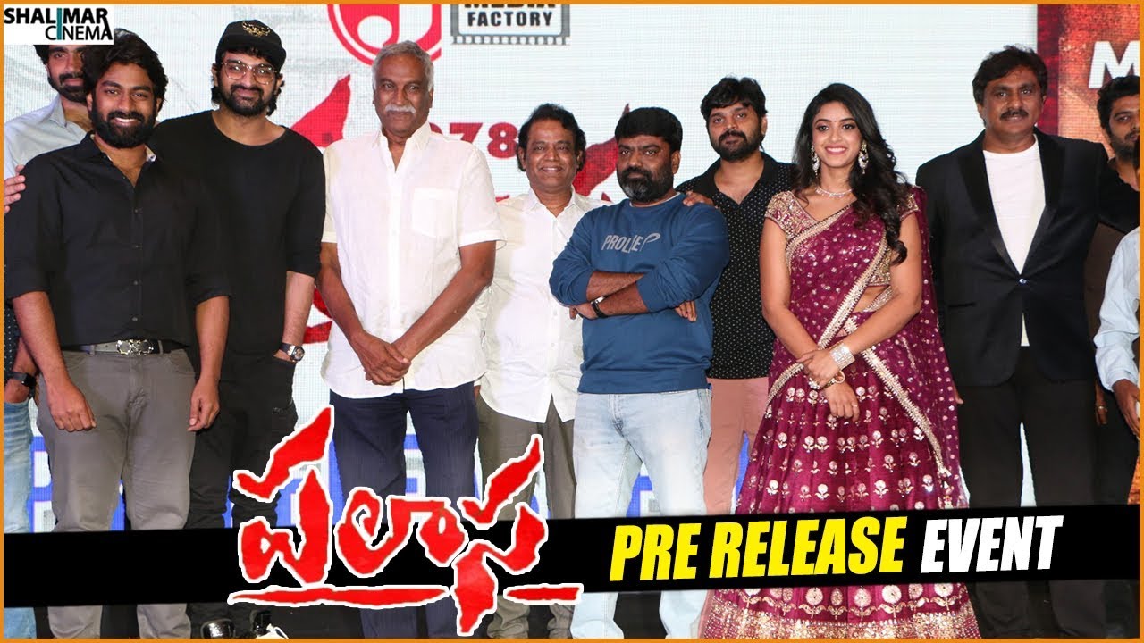 Palasa 1978 Movie PRE Release Event PRESS MEET  | Rakshith | Nakshatra || Shalimarcinema