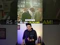 RS 590 CRORE SCAM EXPOSED! #shorts