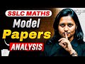 SSLC Maths Model Papers Analysis | Score 100% with Smart Strategy! 🚀📚 #maths #sslc2026