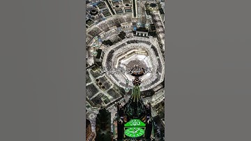 (أَلَمۡ تَرَ أَنَّ ٱللَّهَ خَلَقَ ٱلسَّمَٰوَٰتِ وَٱلۡأَرۡضَ بِٱلۡحَقِّۚ) سورة إبراهيم - الشيخ الحصري