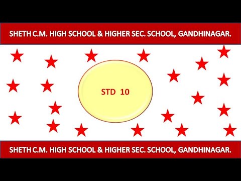 STD-10 PHYSICAL EDUCATION CHAPTER-7 HIV અને AIDS જાગૃતી