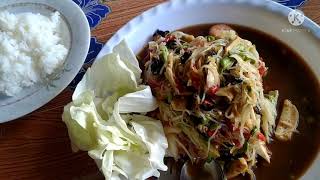 แกงวงขอแบบแซบ