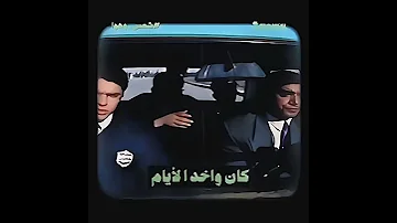 شمس و هوا حمزة نمرة أغاني بدون موسيقى ضحك كوميديا اغنية حمزة نمرة صيف 