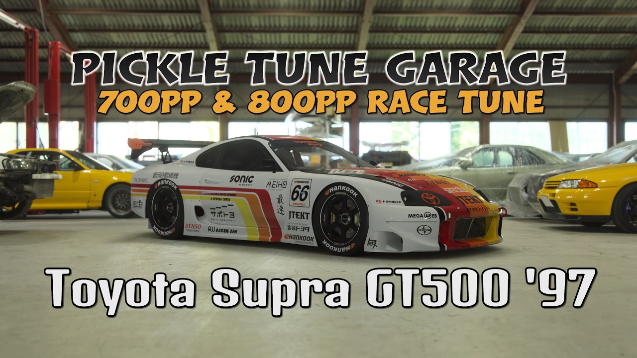 GT7 Pickle Tune Garage | Toyota Supra GT500 '97 | 700PP & 800PP