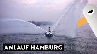 Was für ein Empfang🚢 Anlauf Hamburg mit Fairplay Wasserfontäne 🏁