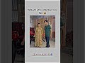 #tiktok_viral