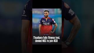 RCB Setback News😳😨😱#royalchallengersbangalore #nuwanthushara #srilankacricket #setback #ipl2026