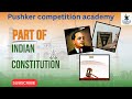 Class on Constitution: Learn, understand, empower🇮🇳#indianconstitution#polity#trending#viralvideo#yt