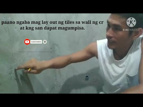 Video: Layout ng tile sa banyo