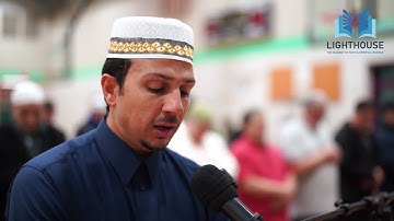 تراويح ليلة 11 رمضان 1444- القارئ محمد الدميري