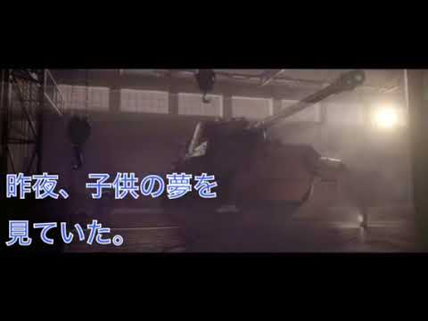 リクエスト動画    忘れじの言の葉×「英霊の言の葉」