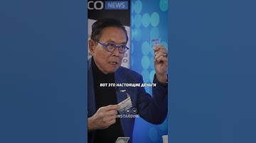 В этом главная проблема большинства людей #деньги #инвестиции #shorts