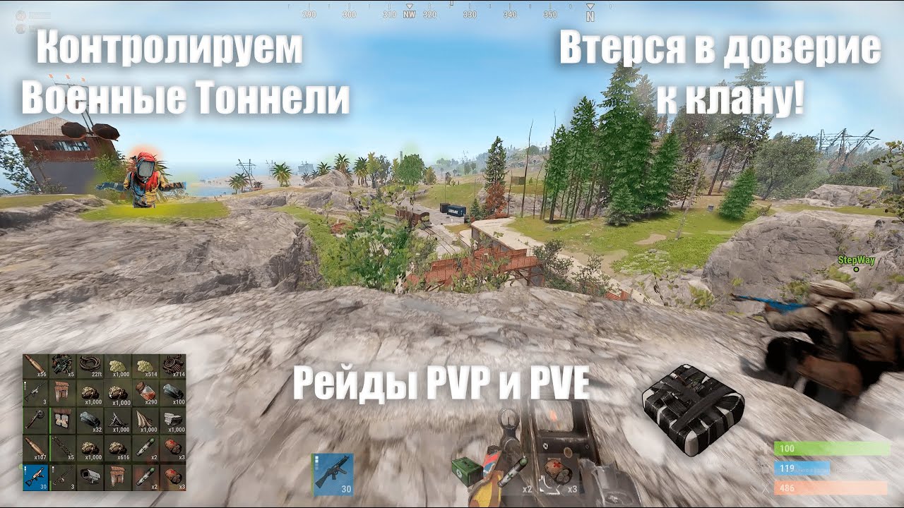 Включи самую быструю машину