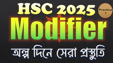 Modifier Shortcut Rules – সহজ পদ্ধতিতে HSC এর জন্য ||8. HSC Grammar Modifiers – সহজ নিয়ম ও কৌশল ||
