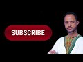 Selomon Haile - Gezana ( lyrics ) ethiopian tigrigna music Mp3 Song