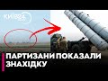 😱 ПАРТИЗАНИ показали НОВИЙ комплекс ППО окупантів у Криму — опубліковані ФОТО вже в мережі!