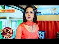 Bindiya Chamkegi | Krishna Gets Curious About Samay | Full Ep - 231 | Colors Rishtey