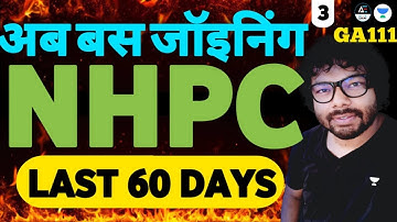 NHPCJE Electrical Exam 2023 | Subject Wise Session | By Praveen Sir  #ssc #rrb #barc #nhpc