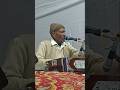 full video to YouTube channel #bhajan   #tabla  #saxophone #2026 #shorts #viral