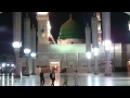 على جناح الشوق على جناح الشوق