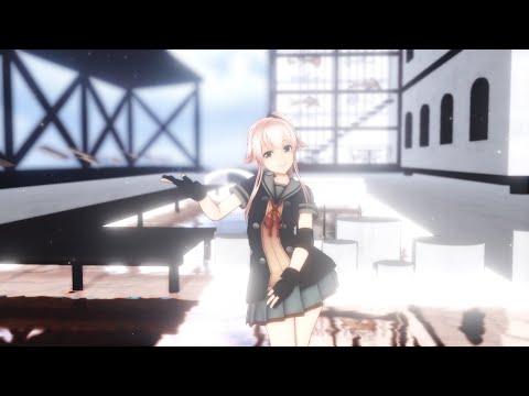 【MMD艦これ】𝓛𝓸𝓿𝓮 𝓻𝓮𝓼𝓮𝓶𝓫𝓵𝓮𝓼 𝓶𝓲𝓼𝓽𝔂 𝓭𝓻𝓮𝓪𝓶
