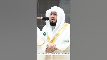 تلاوة خاشعة 🕊 سورة  العاديات 🕊  #للشيخ أ.د #بندر_بليلة