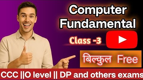 Computer memory and their types #onlinelearning #education #exams #computer #bca 