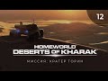 Миссия 12: Кратер Торин   |   Homeworld Desert of Kharak, прохождение