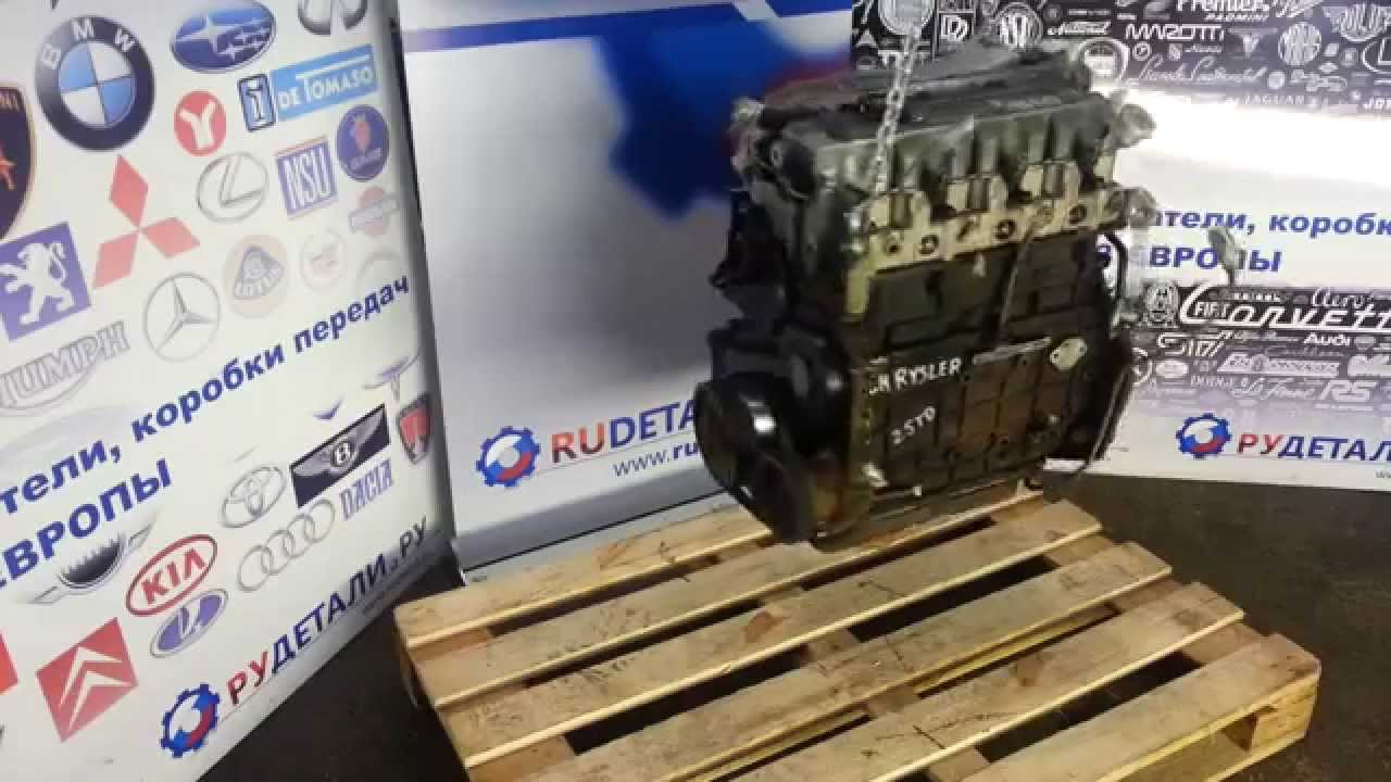 Контрактный двигатель из белоруссии