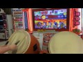 太鼓の達人(レッドVer.) エゴエゴアタクシ 全良