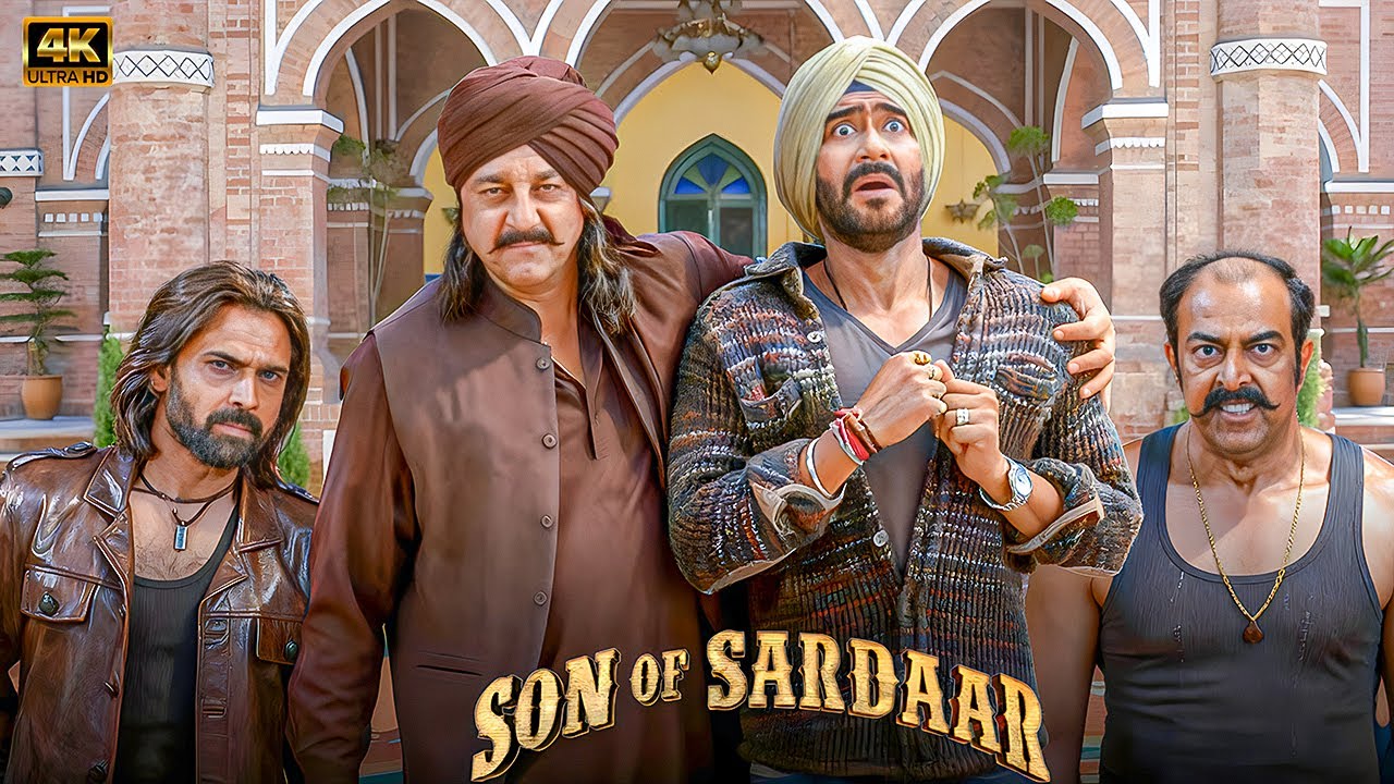 एक तू सरदार, एक मैं सरदार, बाकी सब बेकार । Son Of Sardaar Movie Scene | Ajay Devgan & Sanjay Dutt