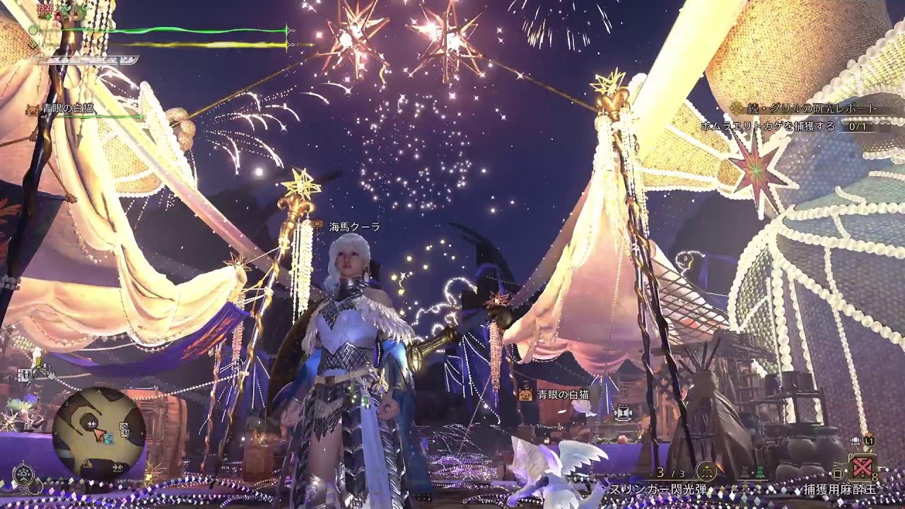 【参加型】クエ回し52【ハンマー愛で駆け抜けるモンハンワイルズ】