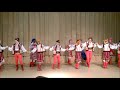 Народный ансамбль танца «Полёт»