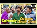 Podhuvaga Emmanasu Thangam Comedy Scenes | Part 3 | Udhayanidhi | Soori | Parthiban | Rajendran