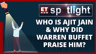 Berkshire Hathway AGM 2023: Warren Buffet Praises Ajit Jain; Who Is He? | Annual Meeting 2023