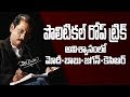 No Confidence Rope Tricks Of Modi, Chandrababu, Jagan & KCR: Journalist Diary