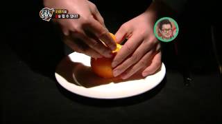 스펀지 제로 - Sponge Zero 20120504 # 009