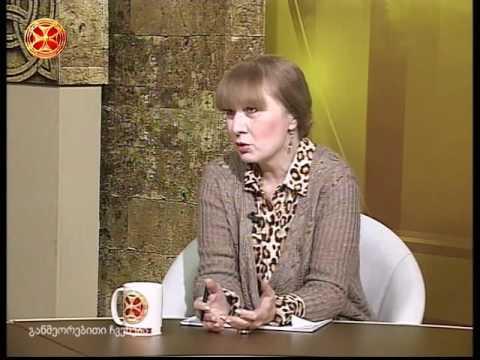 მართლწერისა და მართლმეტყველების საკითხები – თამარ ვაშაკიძე