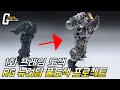 [RG 뉴건담 풀도색 프로젝트]1화 프레임 메탈릭 도색+부분 붓도색(Eng_sub,中文字幕)