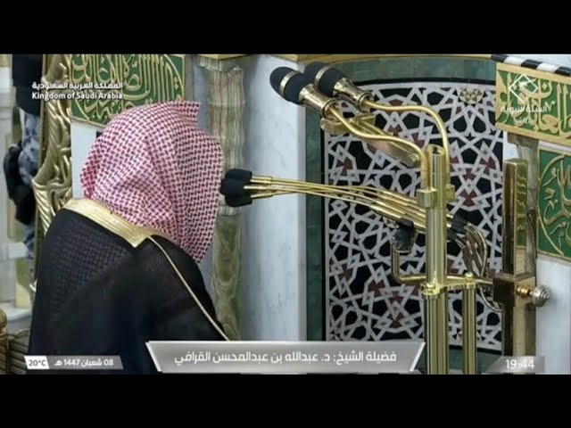 صلاة العشاء للشيخ خالد المهنا 8 شعبان 1447هـ