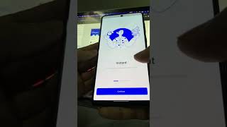 Same pay app in Flutter screenshot 1