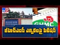 Petition in Telangana HC for holding GHMC elections after rotation of quota