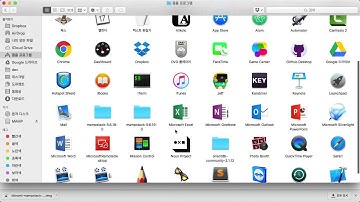 서버 측 JS - 데이터베이스 - MySQL 1.1 : 맥 OSX 설치