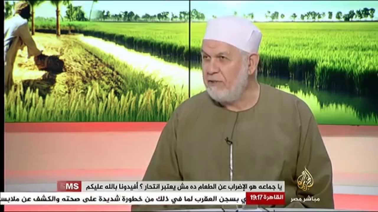 صوت الفلاح الحكومة المؤقتة تخفض ميزانية دعم الفلاح