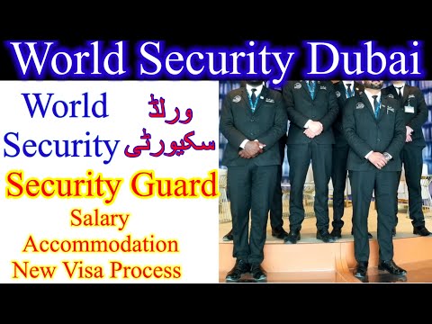 World security company in dubai | world security Dubai | world security company | World Security |