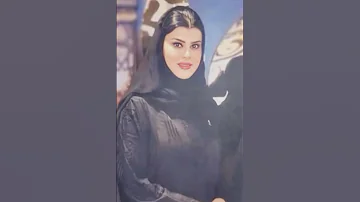 زوجة ولي العهد الامير محمد بن سلمان الاميرة سارة بنت مشهور ال سعود في عيد الاضحى 