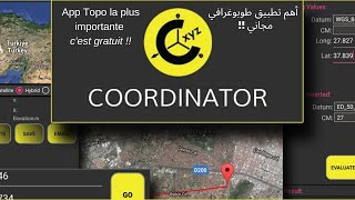 Application Topo la plus importante gratuite !! أهم تطبيق طوبوغرافي مجاني screenshot 3