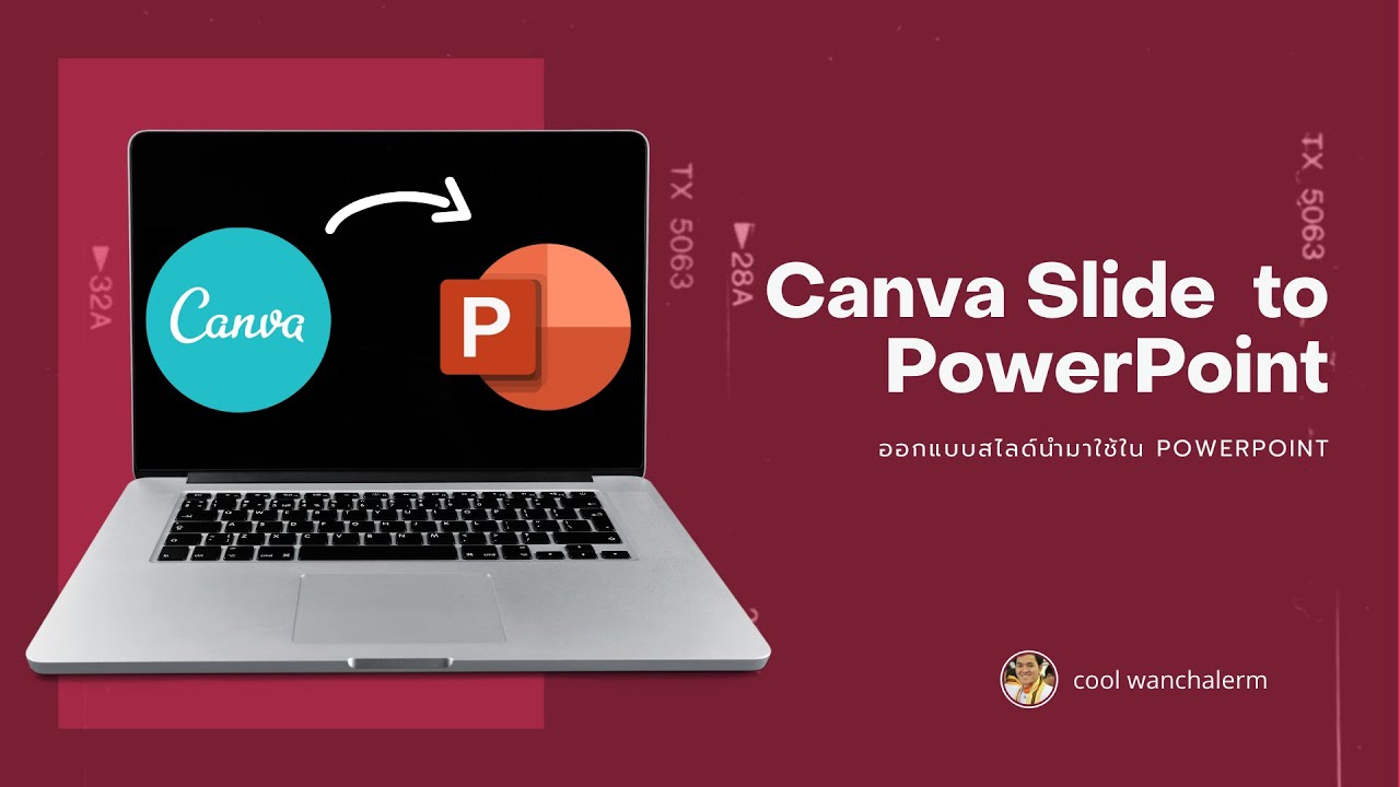 Canva ร่วมกับ PowerPoint - ออกแบบและดาวน์โหลดมาใช้งานได้ทันที